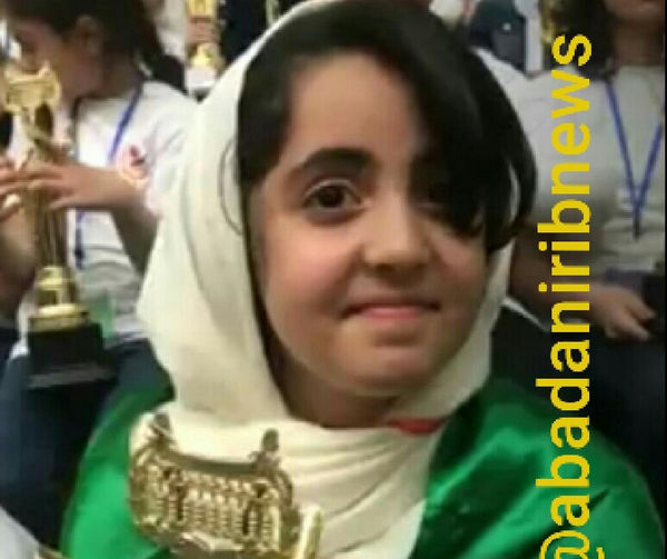 عکس مبینا خلیلی