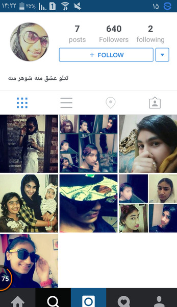 عکس مبینا زشته