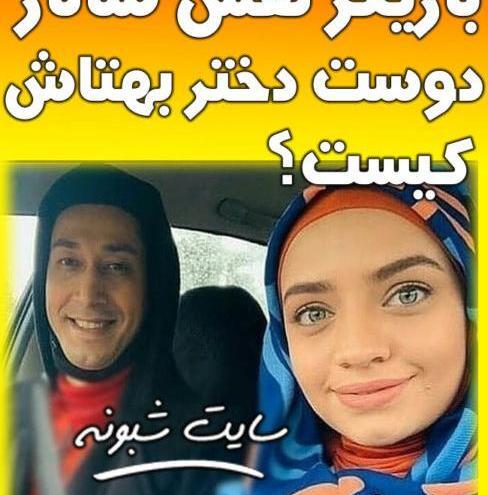 عکس مبینا شعبانی