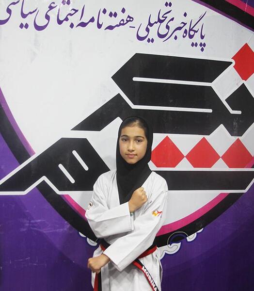 عکس مبینا علیزاده