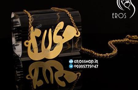 عکس پروفایل مینا