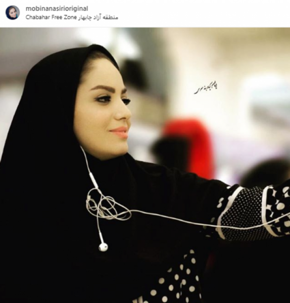 عکس مبینا قاسم زاده