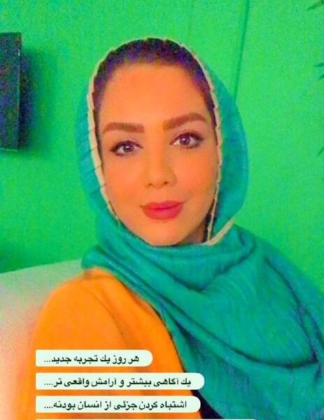 عکس مبینا محمدی
