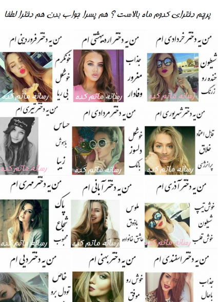 عکس مبینا محمدی