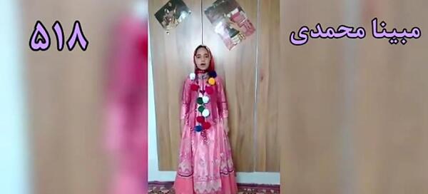عکس مبینا محمدی