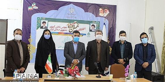 عکس مبینا میرزایی