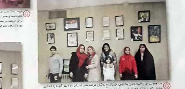 عکس مبینا میرزایی