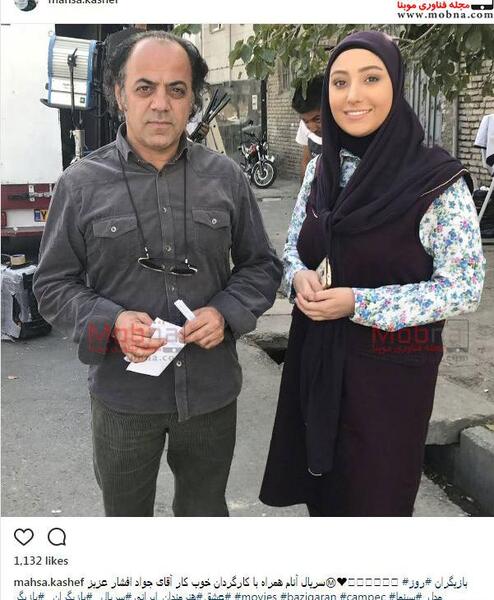 عکس جواد افشاری