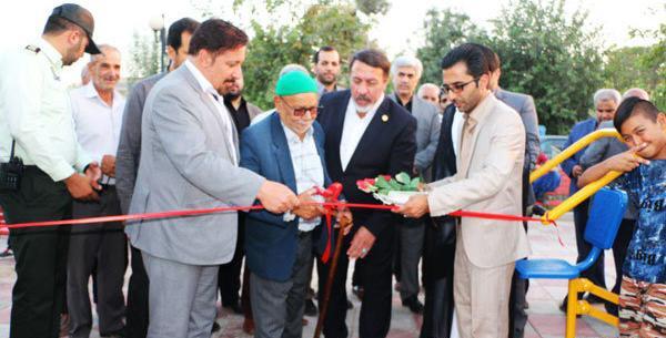 عکس جواد آباد