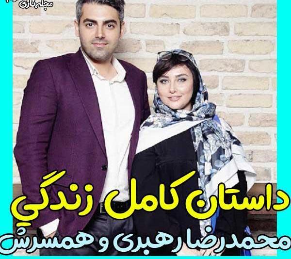 عکس جواد بچه مهندس ۴