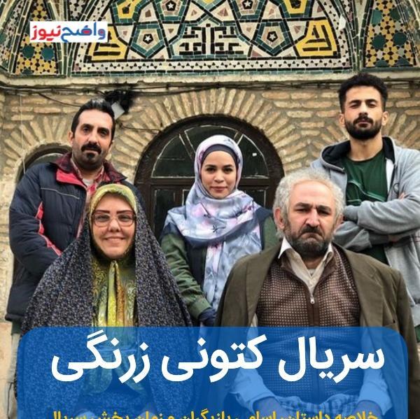 عکس جواد پورزند