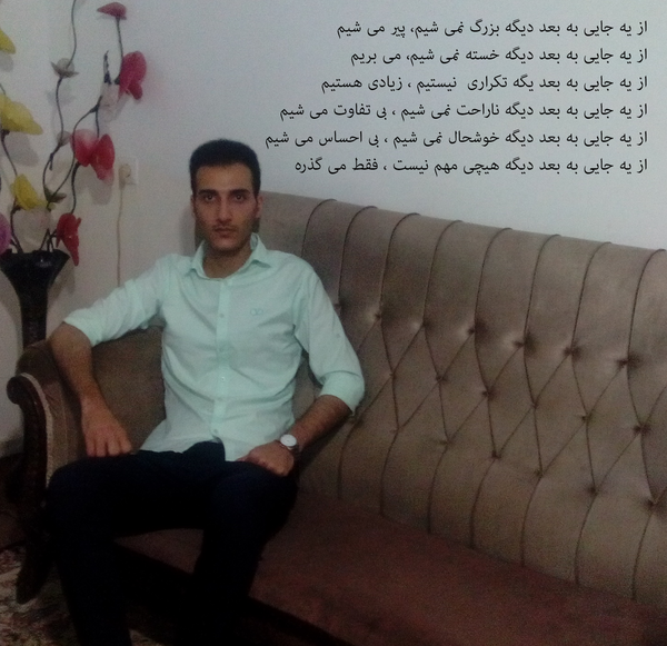 عکس جواد ترکاشوند