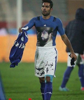 عکس سید جواد ذاکر با همسرش
