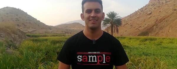 عکس جواد شیرو