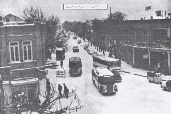 عکس جواد نعره تبریز