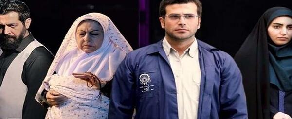 عکس جواد و مرضیه در مشهد