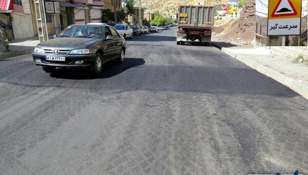 عکس جلال عارفی