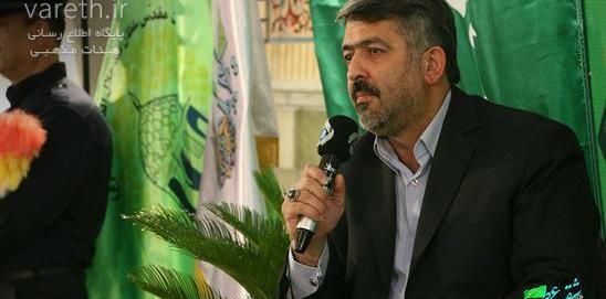 عکس جلال عارفی