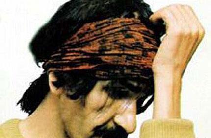 عکس جلال پناهی