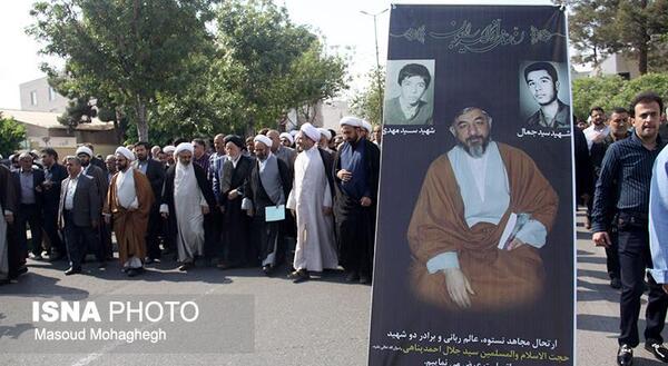 عکس جلال پناهی