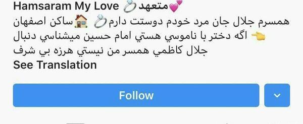 عکس جلال کاظمی