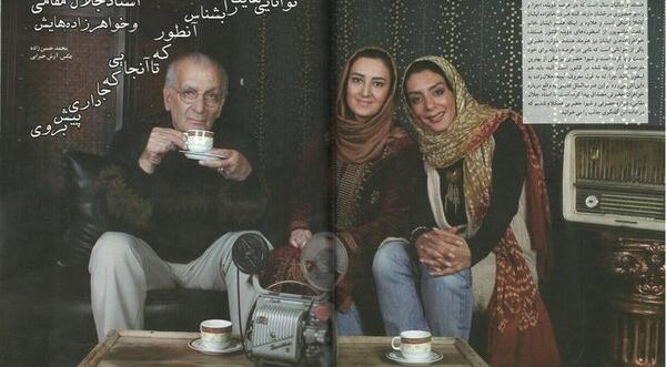 عکس جلال مقامی و همسرش