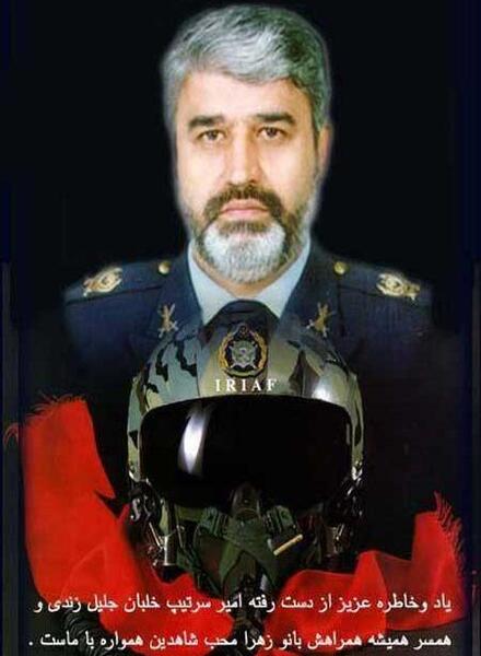 عکس خلبان جلیل زندی