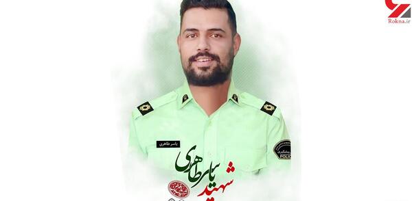 عکس جلیل طاهری