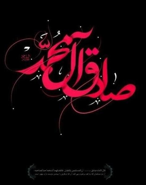 عکس پروفایل جعفر