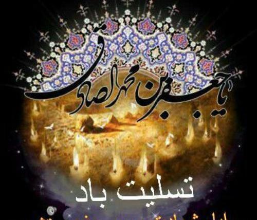 عکس پروفایل جعفر