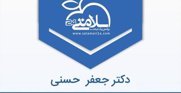 عکس جعفر حسنی