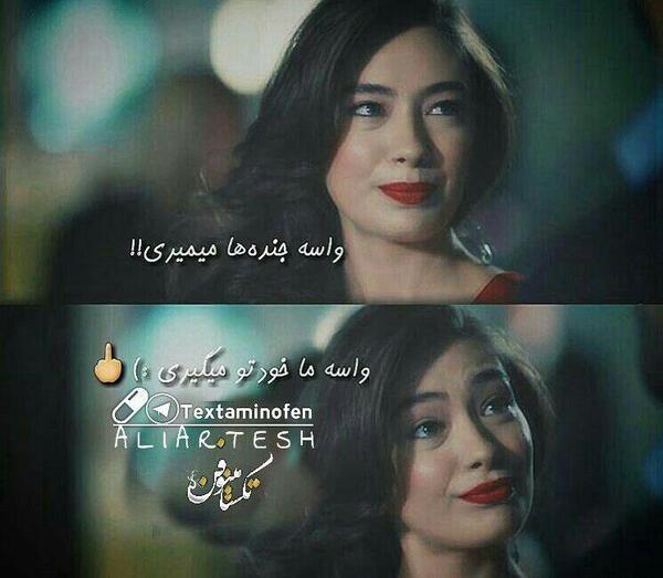 عکس جعفر خواننده طنز ترکی