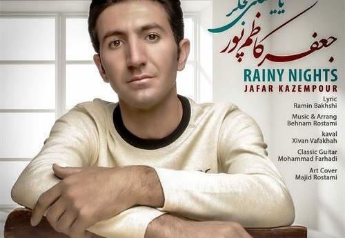 عکس جعفر خواننده طنز ترکی