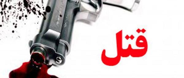 عکس جعفر کله زرد