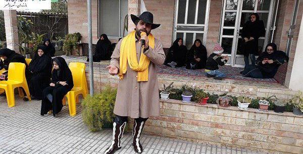 عکس جعفر کله زرد