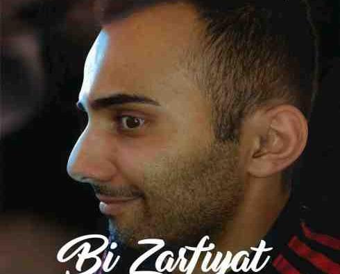 عکس جعفر ها
