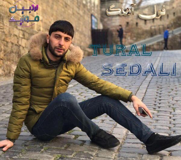 عکس جانان و تورال صدالی