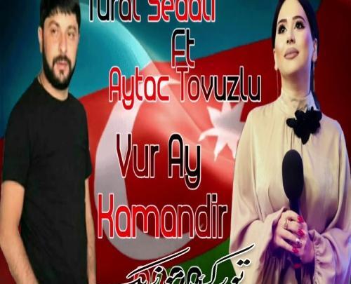 عکس جانان و تورال صدالی