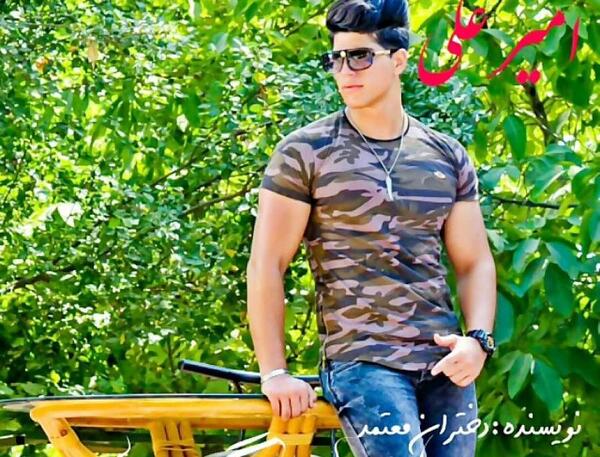 عکس شخصیت رمان جانان