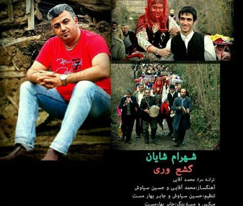 عکسهای جابر بهارمست