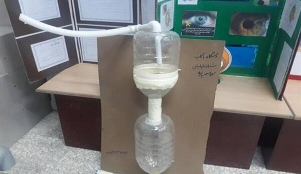 عکس تهر جابر