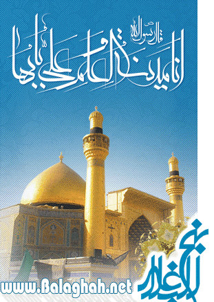 عکس جابر علیزاده