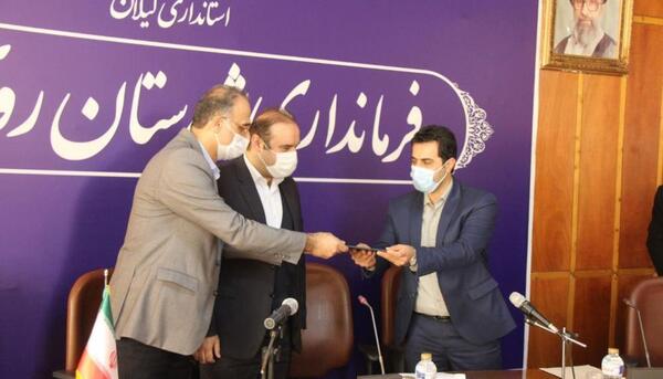 عکس جابر علیزاده
