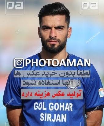 عکس جابر علیزاده