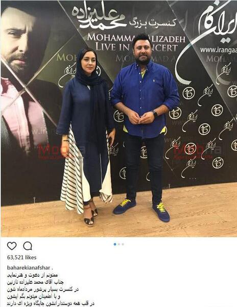 عکس جابر علیزاده