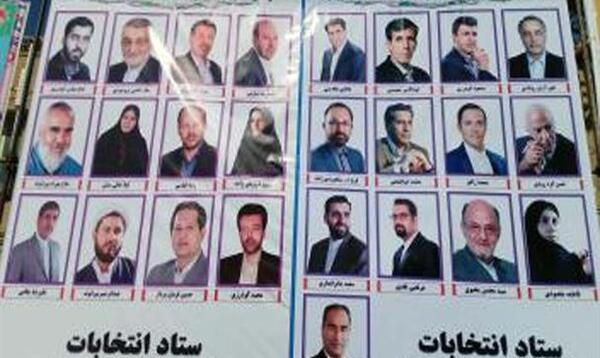 عکس جابر مقصودی