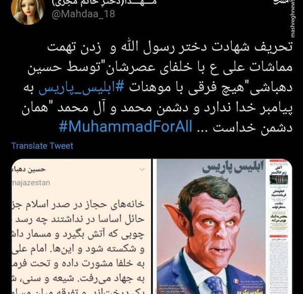 عکس حسین دهباشی