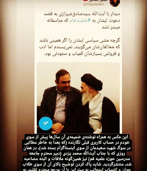 عکس حسین دهباشی