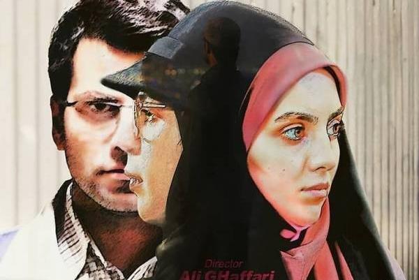 عکس حدیث چهره پرداز در بچه مهندس
