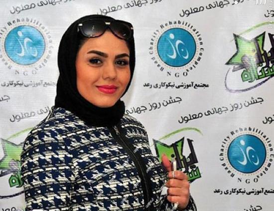 عکس حدیث زارعی